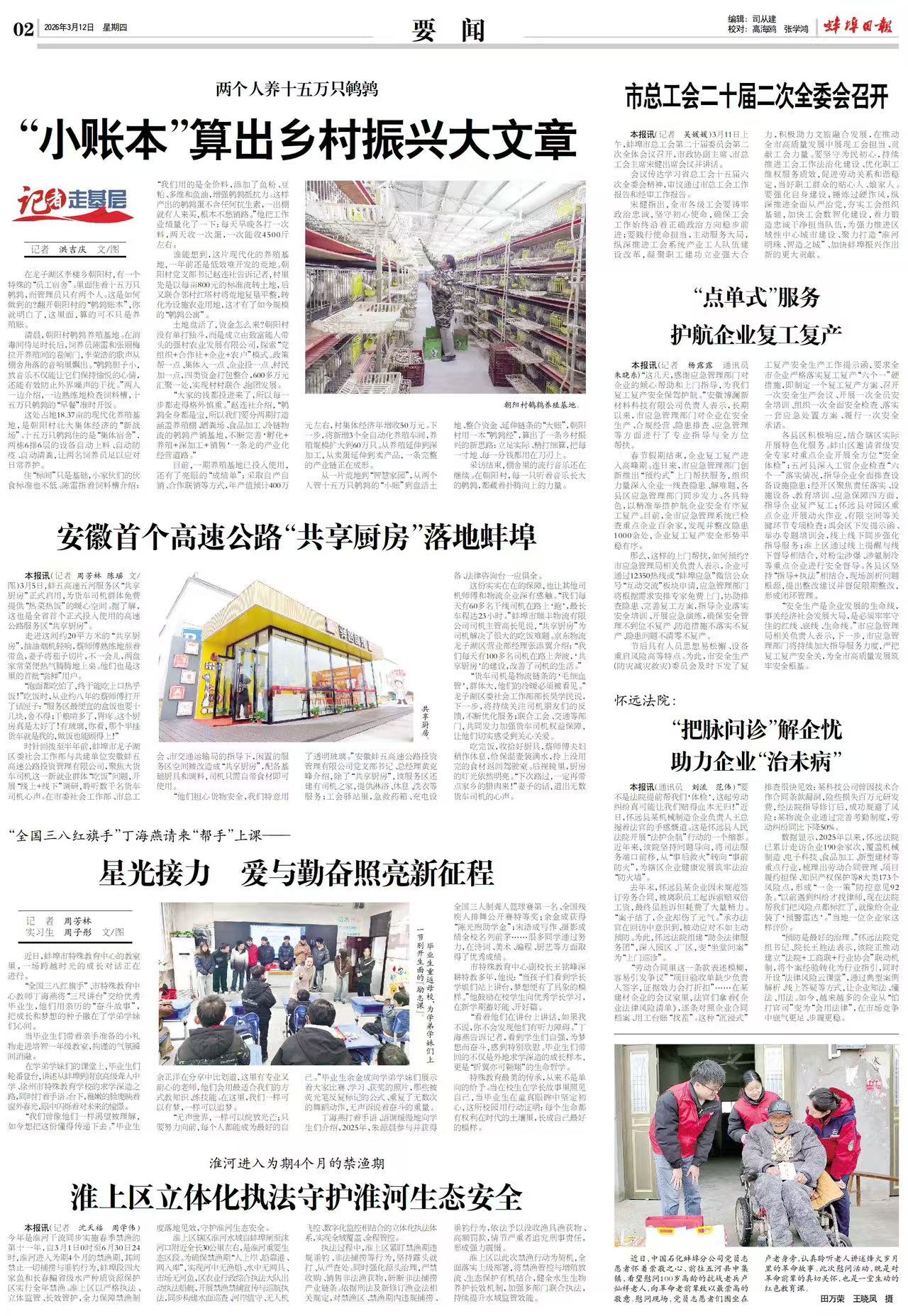 a1636dc52f8d0b79f76a93babba958fc.jpg a1636dc52f8d0b79f76a93babba958fc.jpg