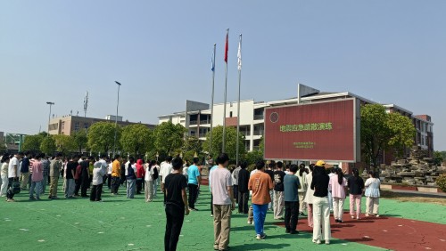 IMG20260512092145_conew1.jpg